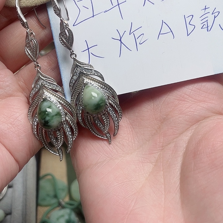 透闪石-蛇纹石玉耳环银S925镶嵌一****0