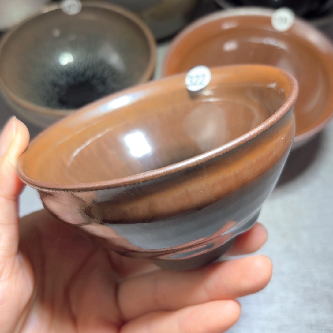 茶盏子衿手工柴烧盏磨底刻字322