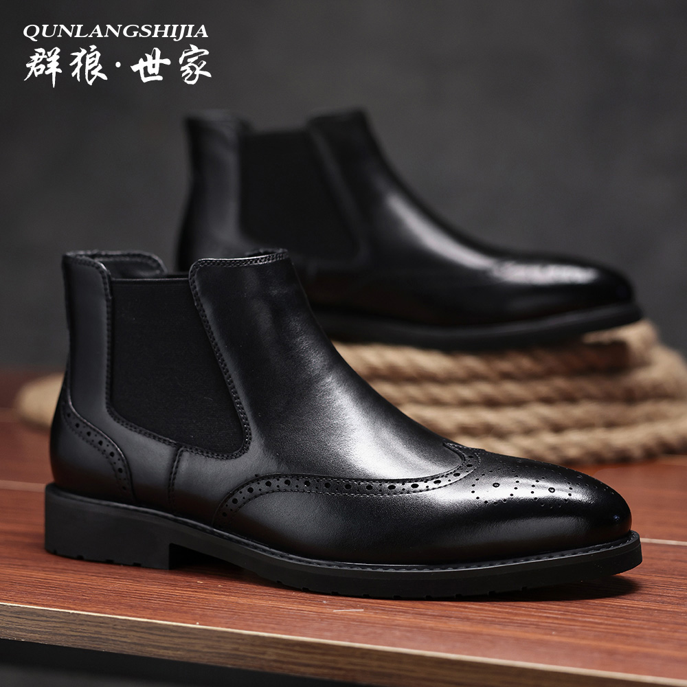 群狼世家切尔西靴男时尚休闲百搭短靴高帮真皮复古加绒英伦工装靴
