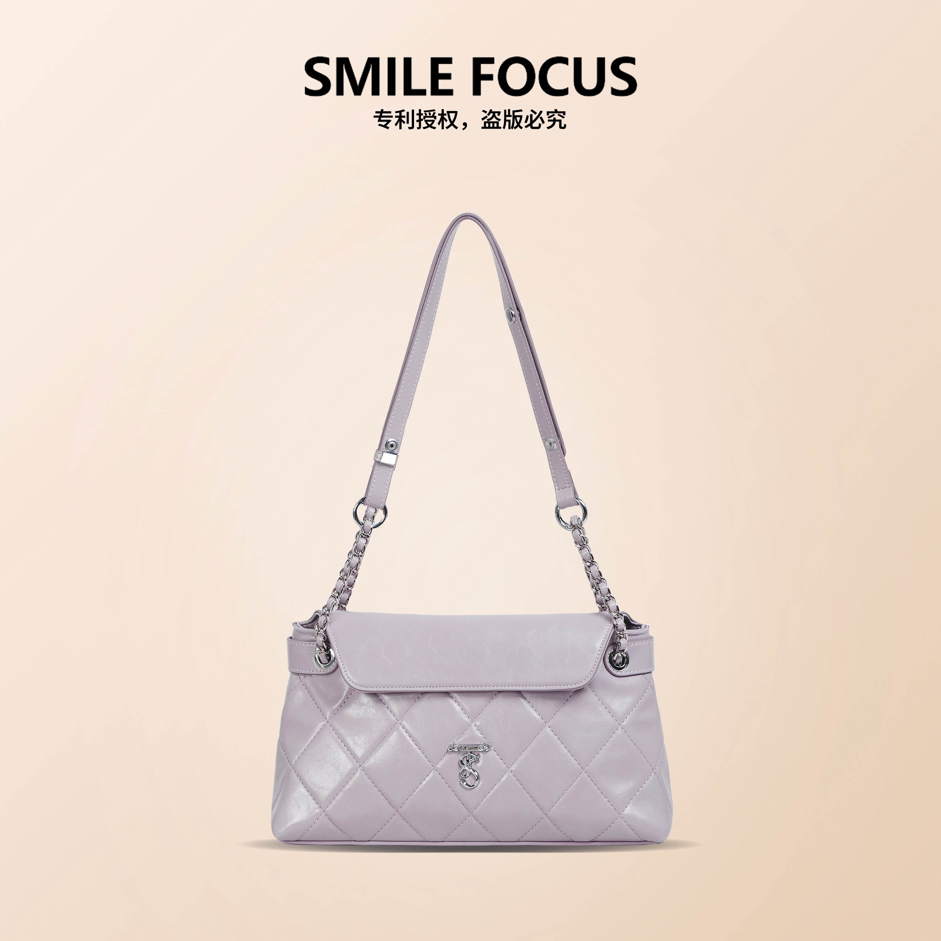 SMILE FOCUS/新品百搭女士链条包休闲菱格单肩包斜挎包女友（3442）