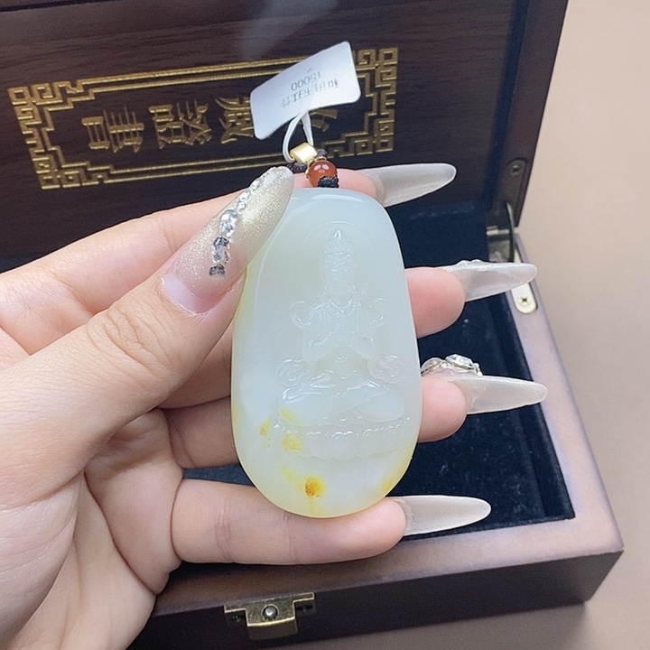 和田玉挂件未镶嵌狗*南