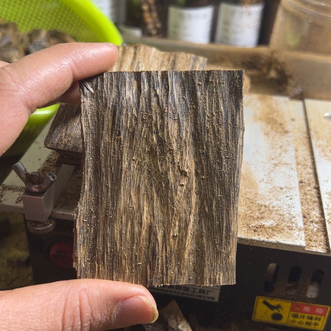 小*斗高油脂绿棋原材料25.8克