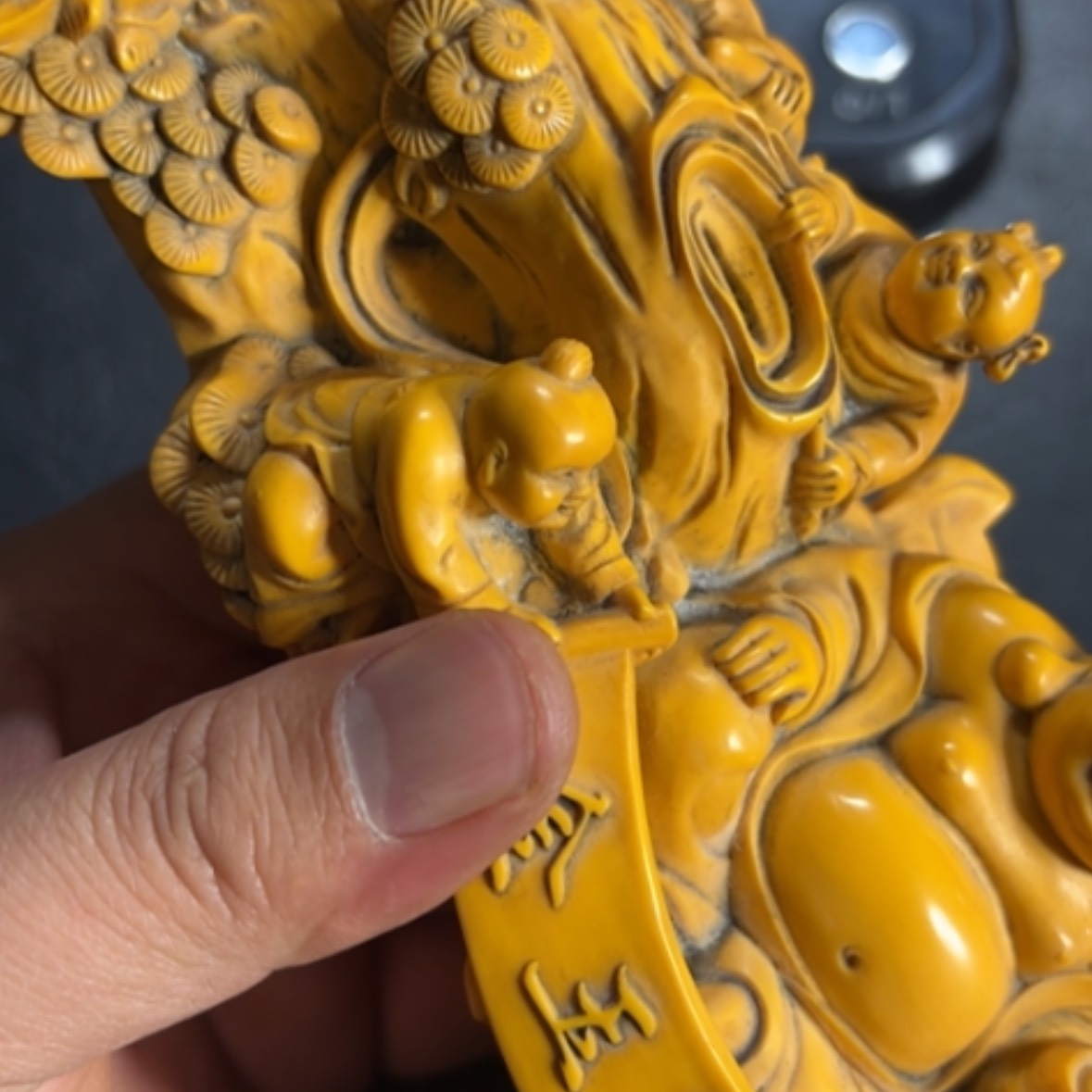 【闪购商品】紫金钵盂菩提吊坠