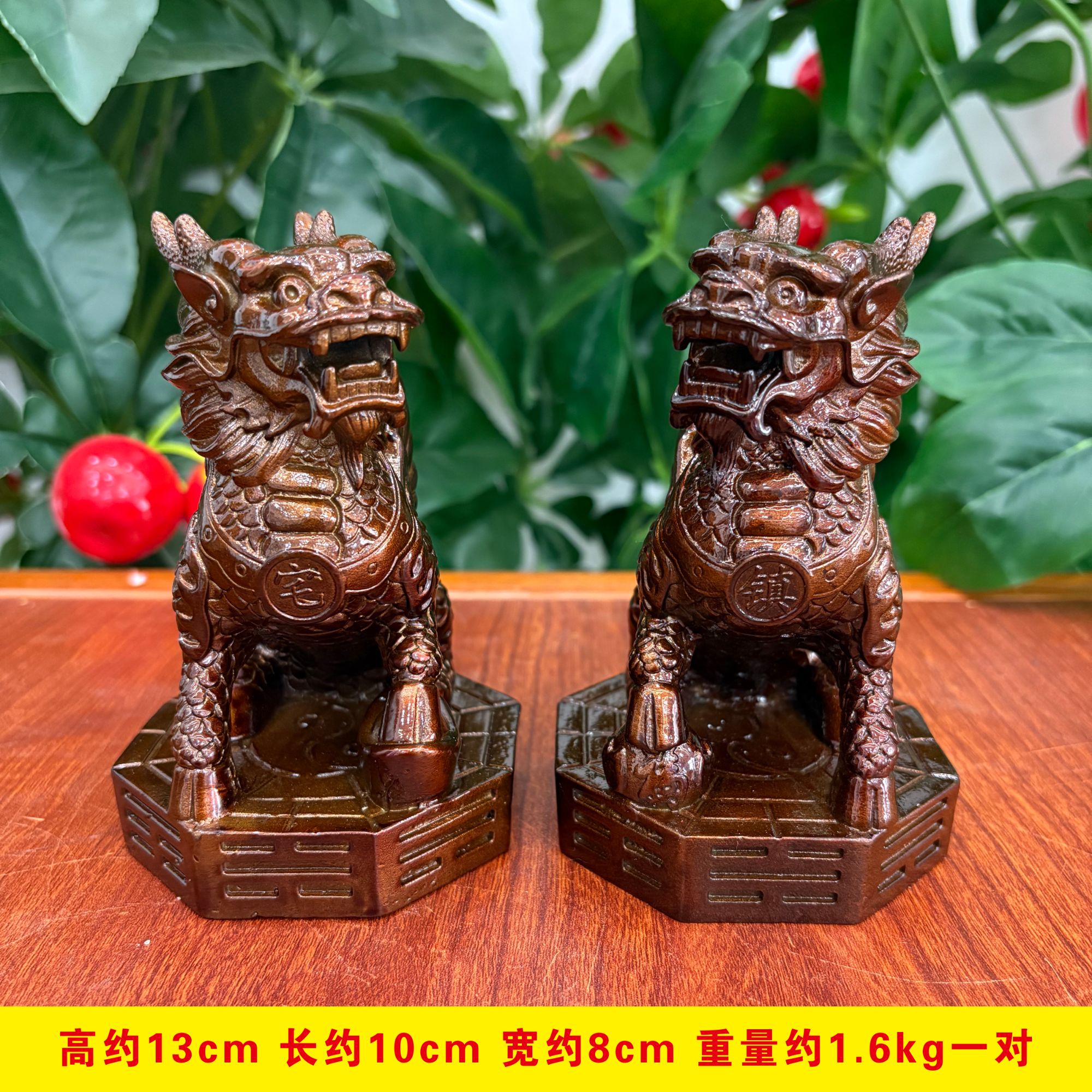 铜摆件八卦麒麟摆件一对家居玄关客厅电视柜窗台摆放房屋缺角39