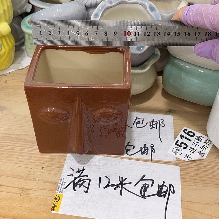 红陶陶瓷花盆凑12米包邮