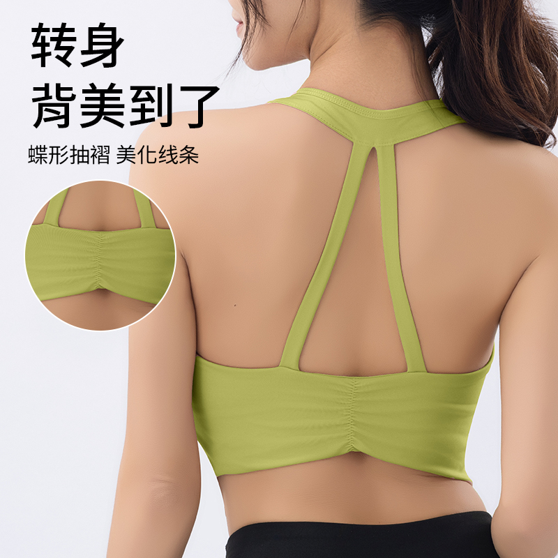 跑步女防震美背健身上衣力量训练文胸专业运动上衣大码背心外穿