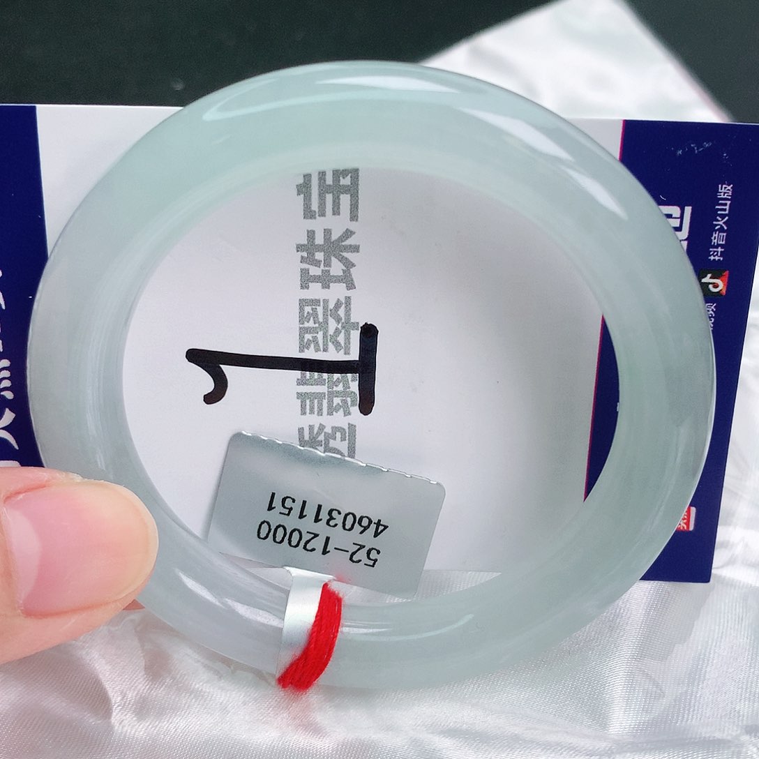 翡翠手镯未镶嵌缅甸天然A货翡翠