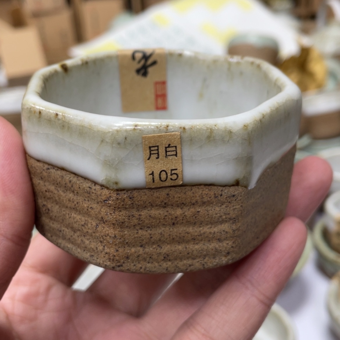 【闪购商品】壶老段烧陶瓷茶器！