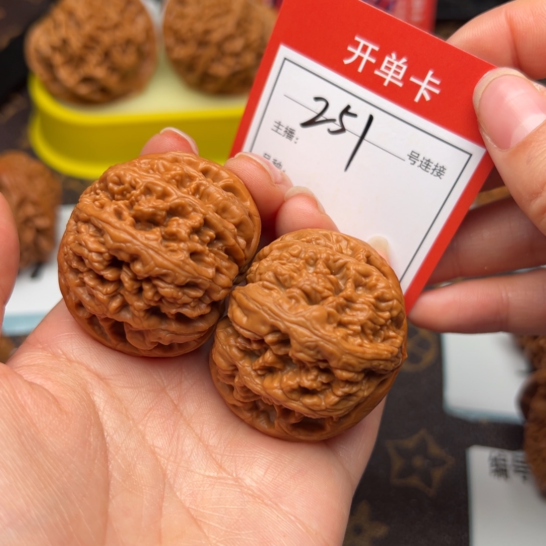 把件文玩核桃4.1大粗筋251