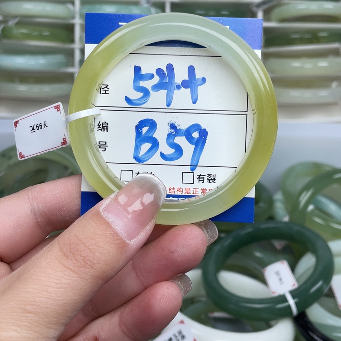 岫玉未镶嵌手镯手镯