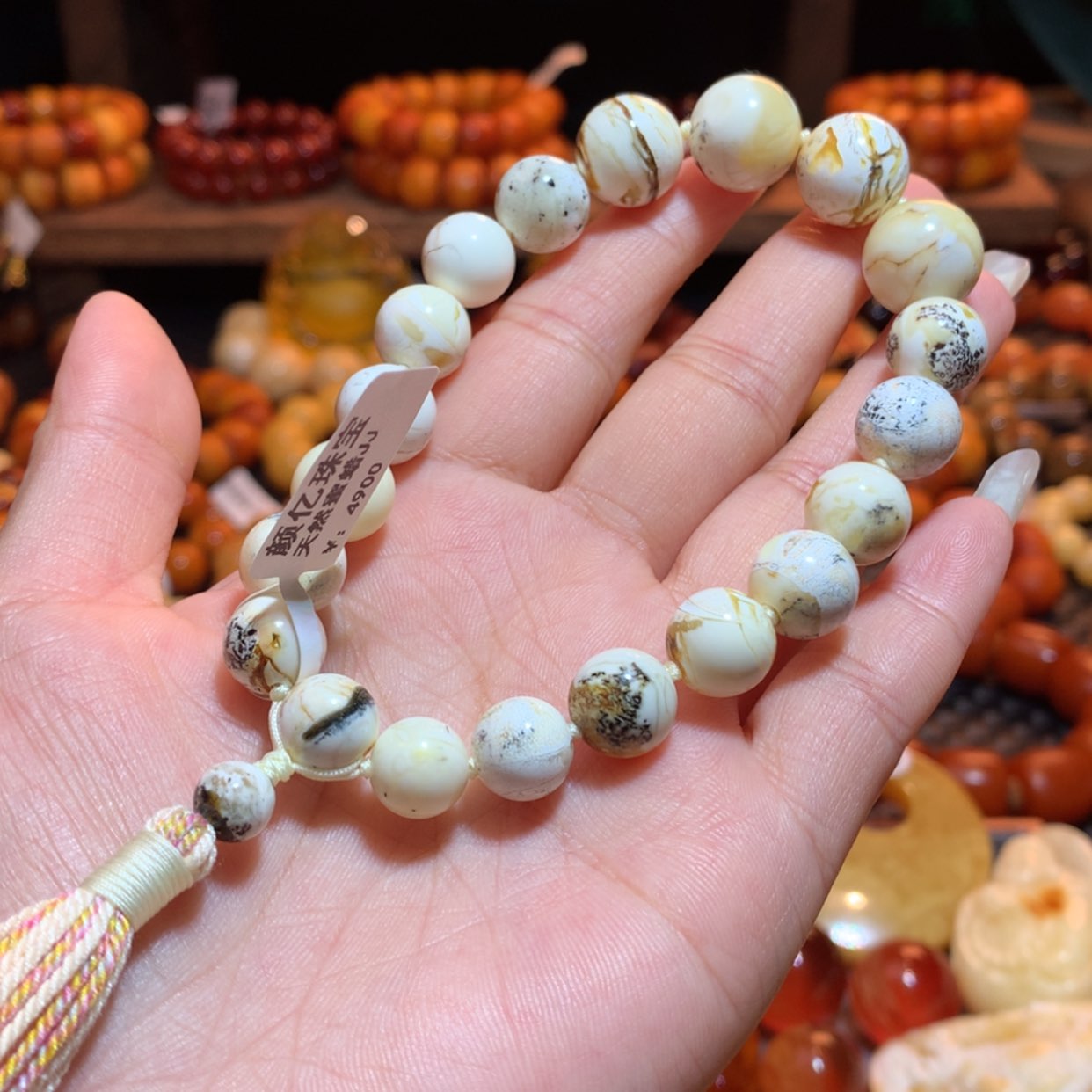 【闪购商品】手链蜜蜡未镶嵌蜜蜡手链
