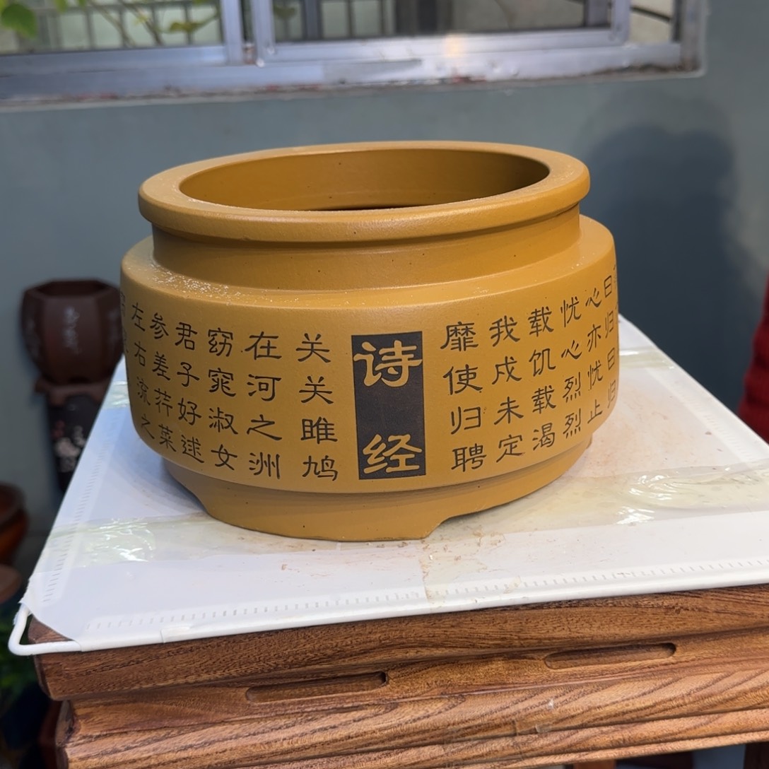 紫砂花盆紫砂口径22