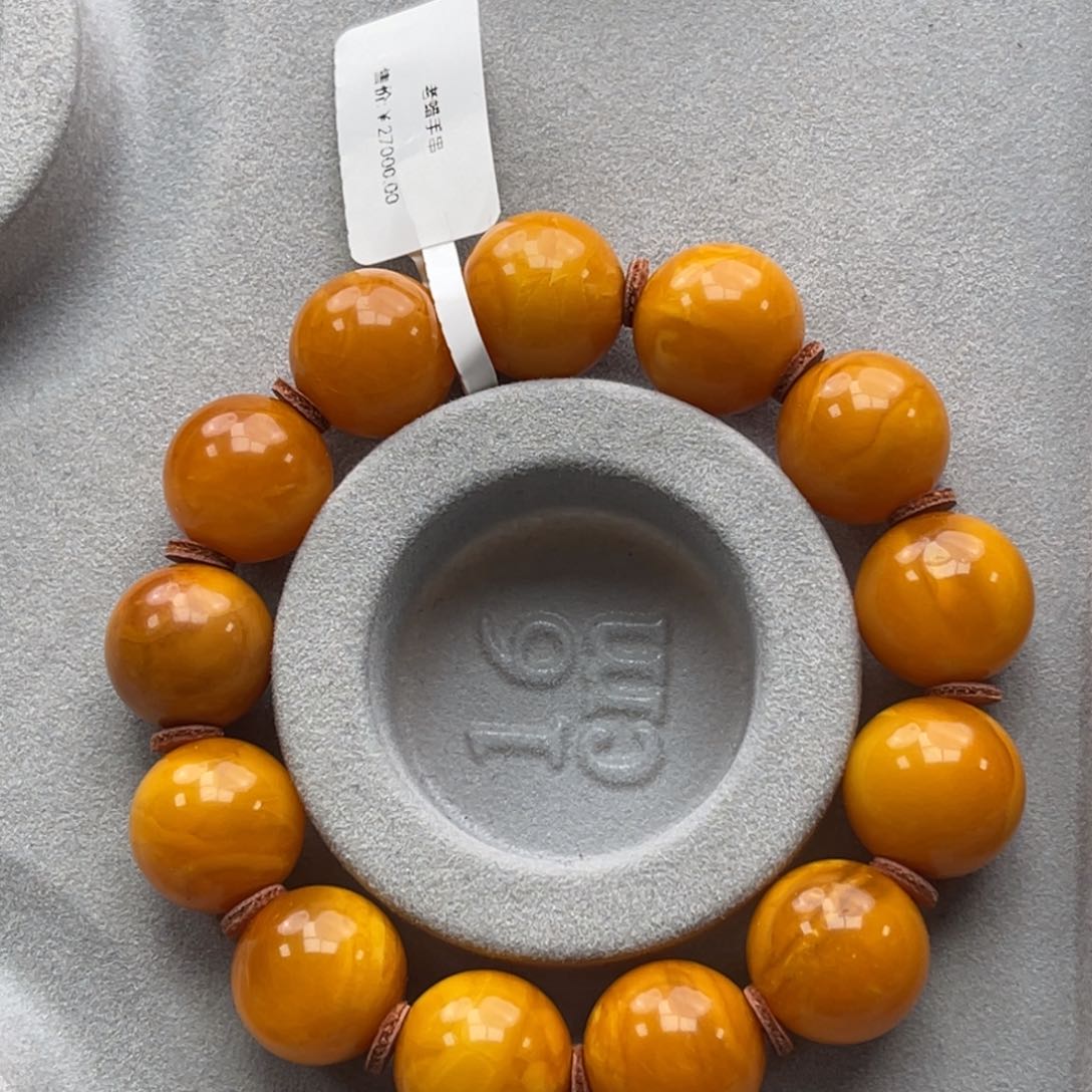 蜜蜡珠宝奇石未镶嵌