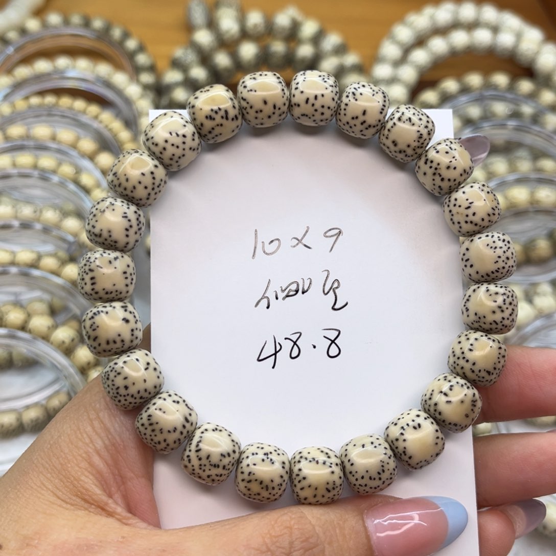 星月菩提吊坠星月