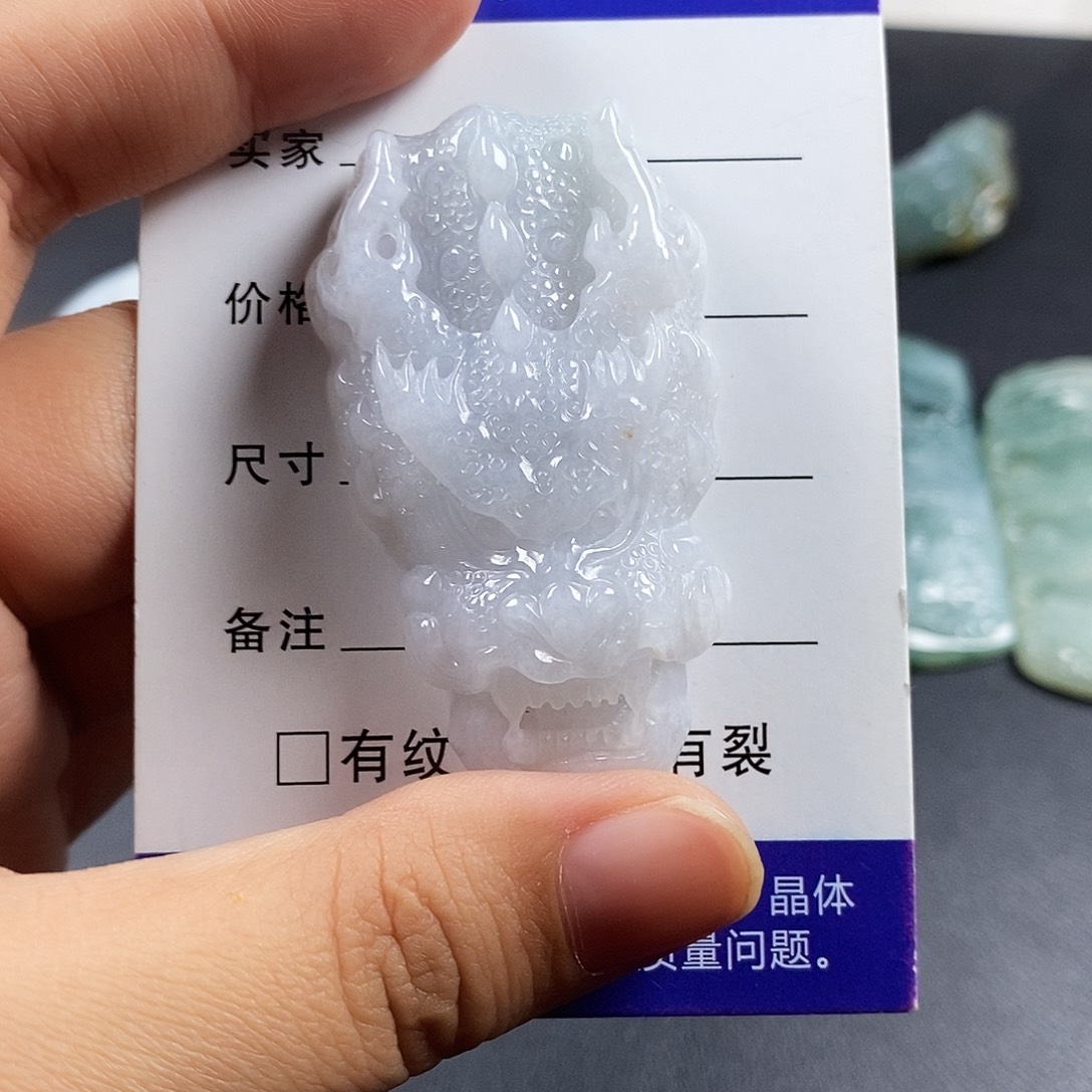 青***期翡翠未镶嵌颈饰翡翠