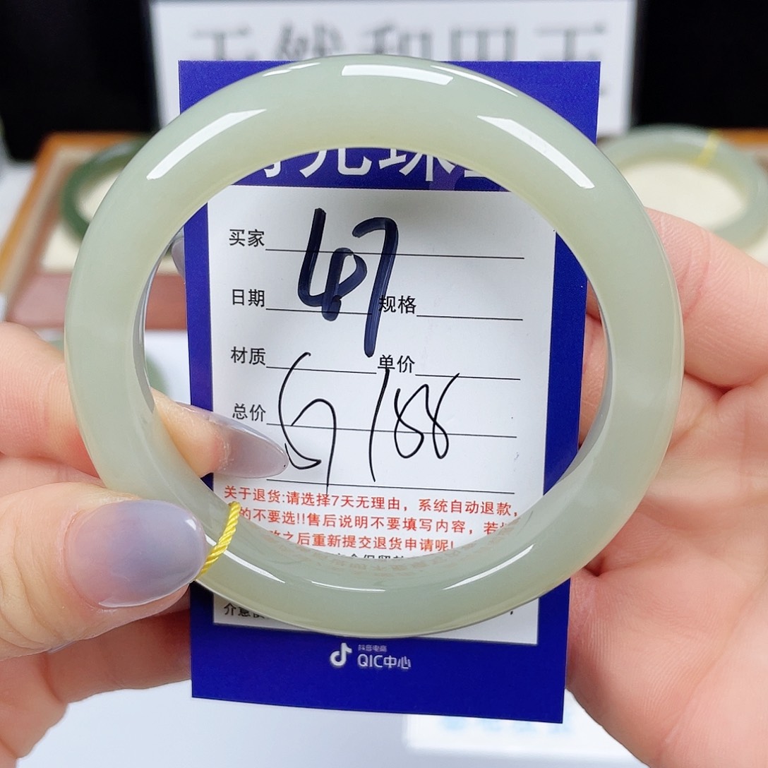 和田玉手镯未镶嵌