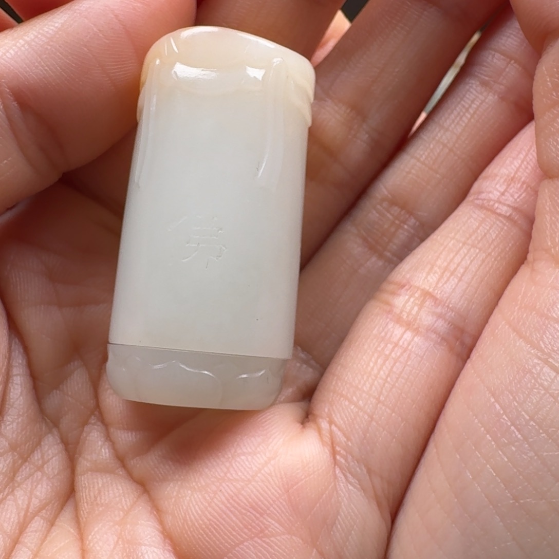 和田玉颈饰未镶嵌1****人