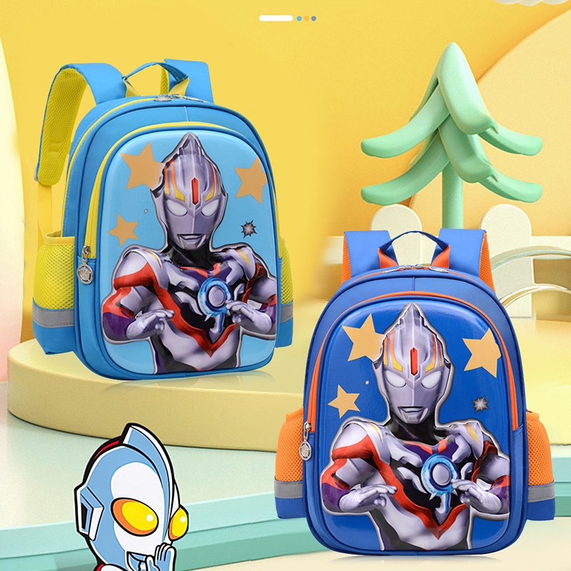 新款一年级书包幼儿园男宝大班背包出游儿童包学前班双肩包轻减负