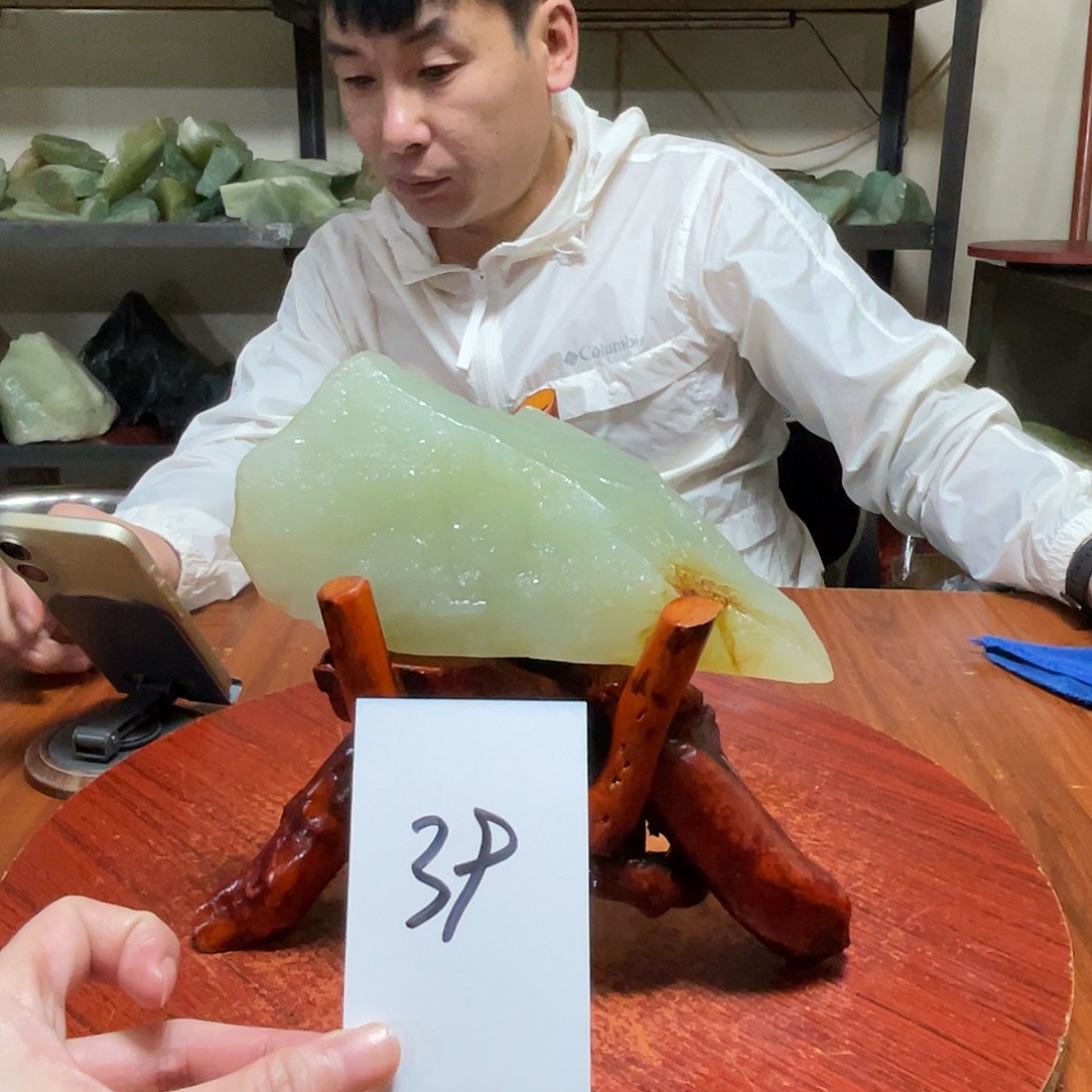 蛇纹石玉未镶嵌原石39