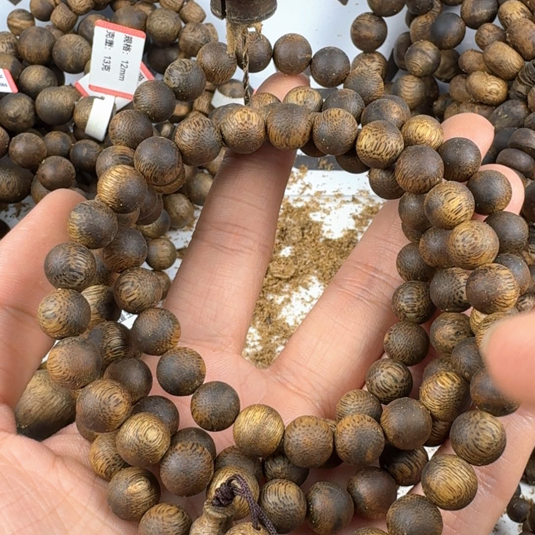 手串沉香奇楠9mm多圈37克多样性发一条
