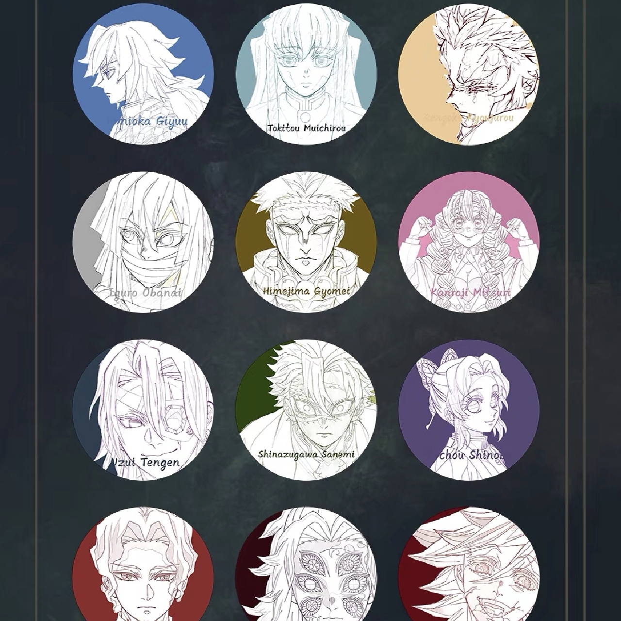 千帆文创×鬼灭之刃原画吧唧线稿徽章盲盒潮玩谷子 默认代拆