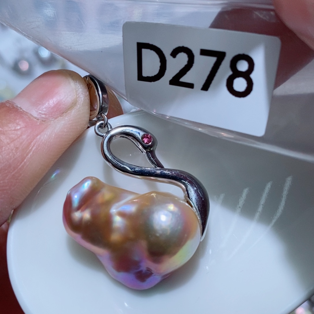 淡水珍珠其他银S925镶嵌