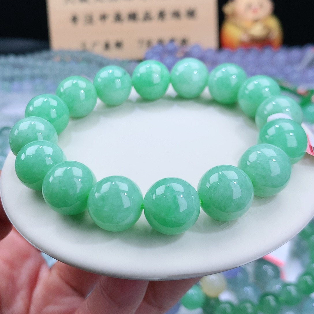 翡翠手链未镶嵌卡13