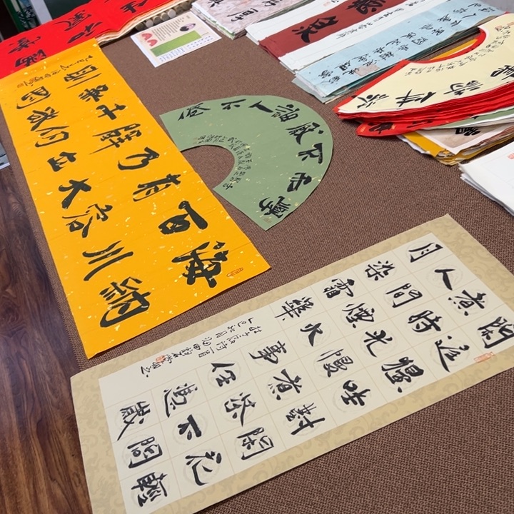 书法子墨艺术刘相玉书法作品