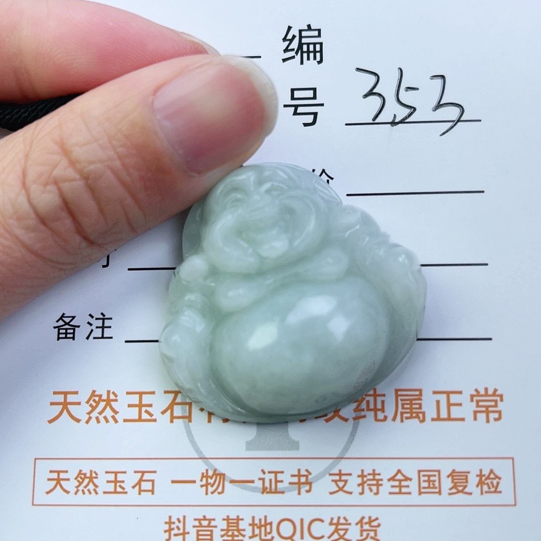 翡翠未镶嵌颈饰佛公