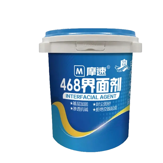 468界面剂，渗透，密封，增强！