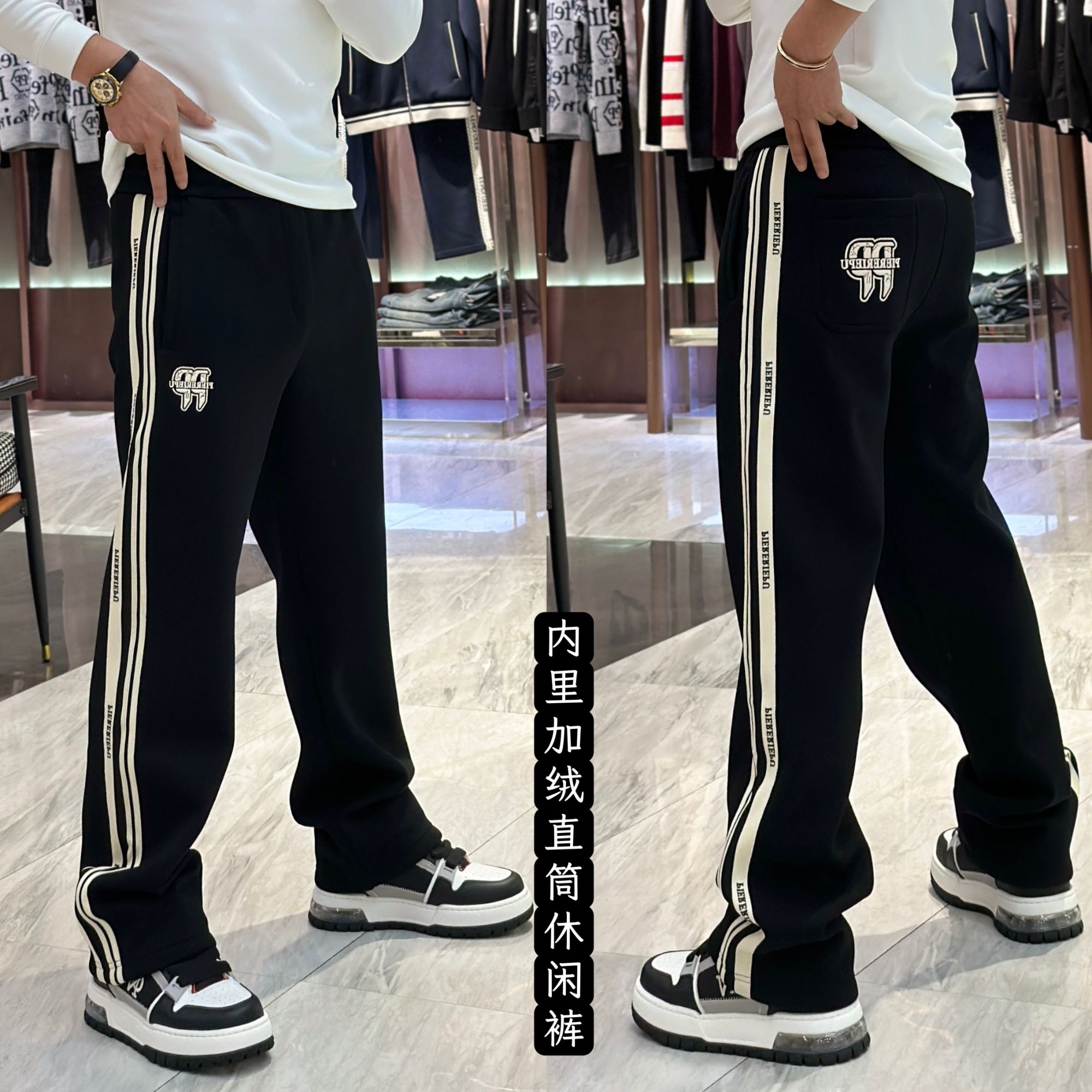 《发现者》25新款高品质“设计定制款”男士轻奢直筒休闲裤-18561