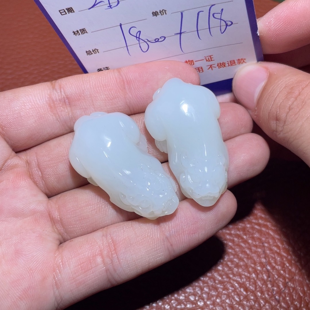 和田玉挂件未镶嵌