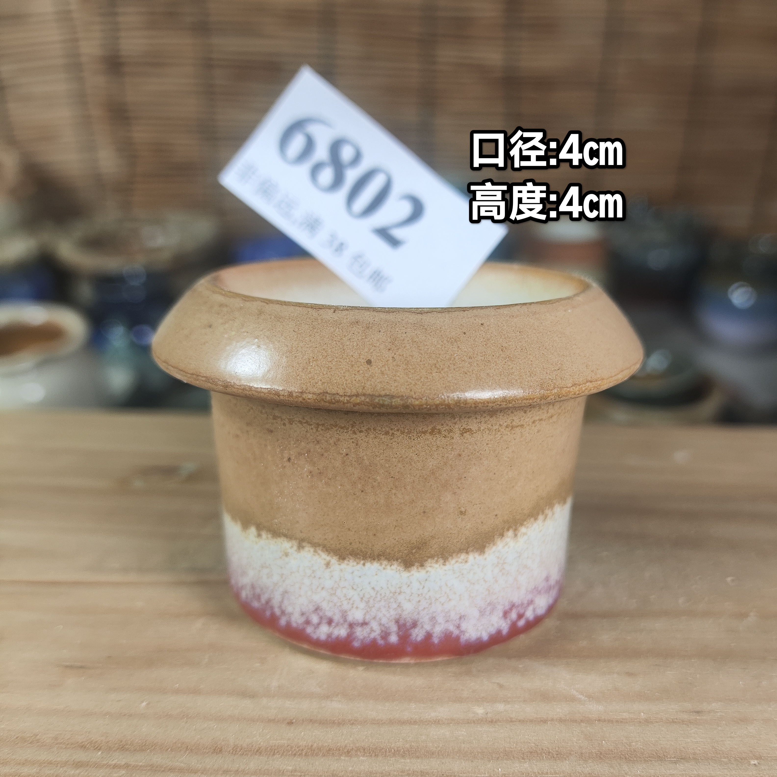 手工创意多肉花盆摆件迷你多肉花盆景德镇纯手工制做