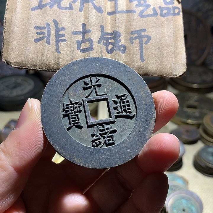 铜现代工艺品老铜翻砂