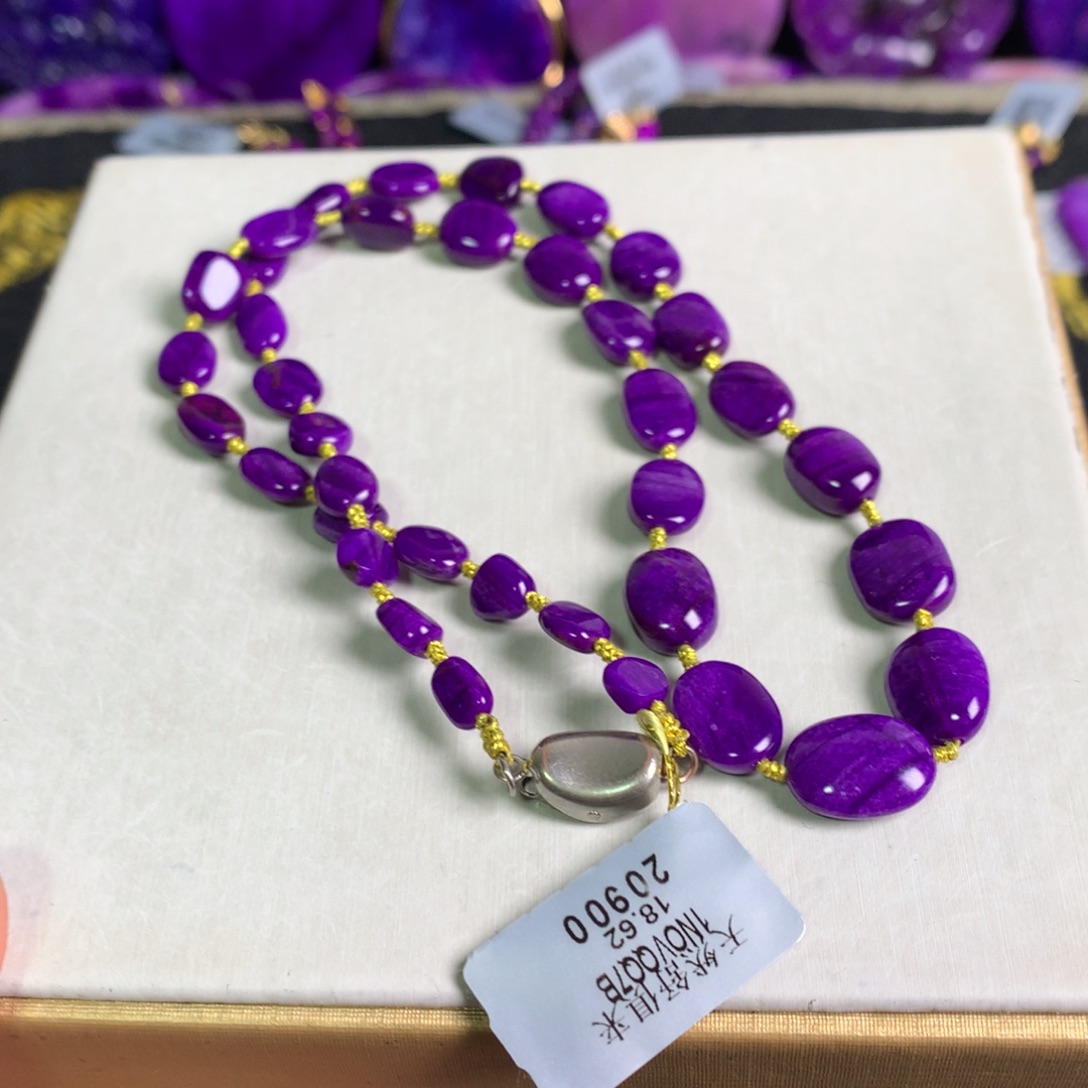 苏纪石（舒俱来）未镶嵌皇家紫项链