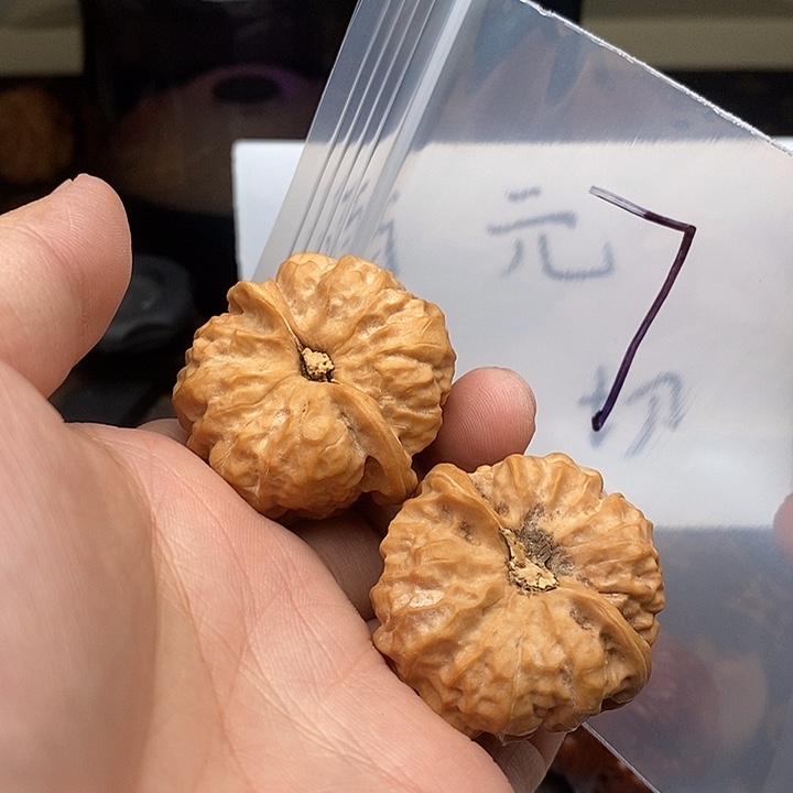 吊坠文玩核桃75675573357573375