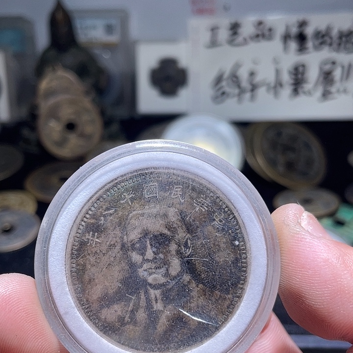 静***海工艺品摆件创意设计