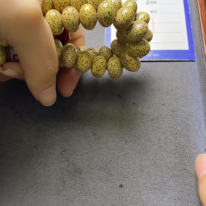 呢***嘛星月菩提吊坠星月