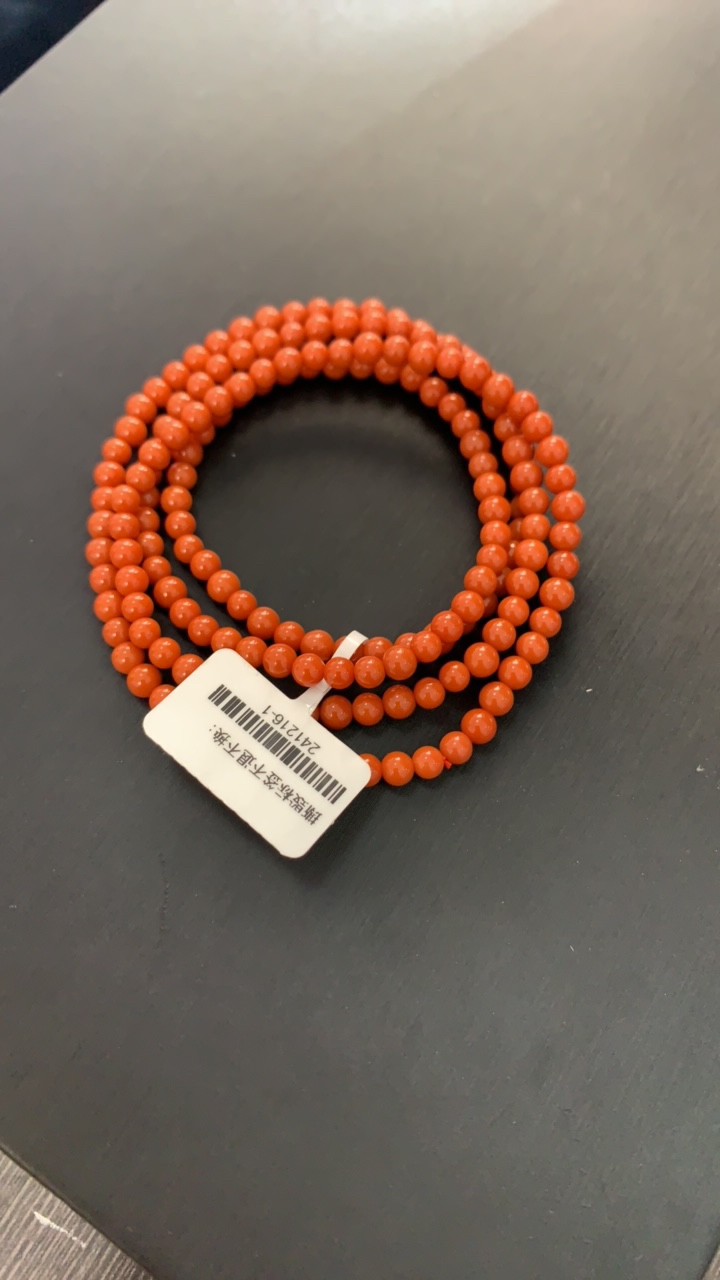 保山南红官坡柿子锦多圈4mm+