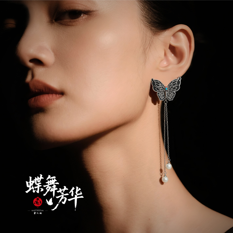 金大师乌铜走银蝶舞芳华耳夹 蝴蝶耳夹