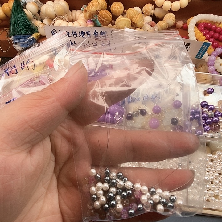 无非金属蔚*散珠1包