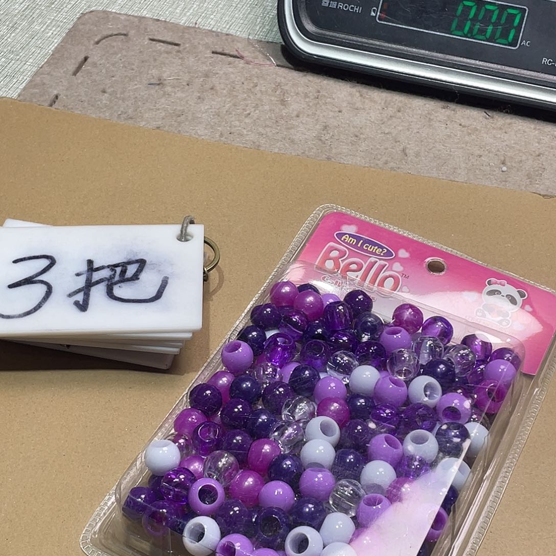 无纺布直播闪购闪拍链接