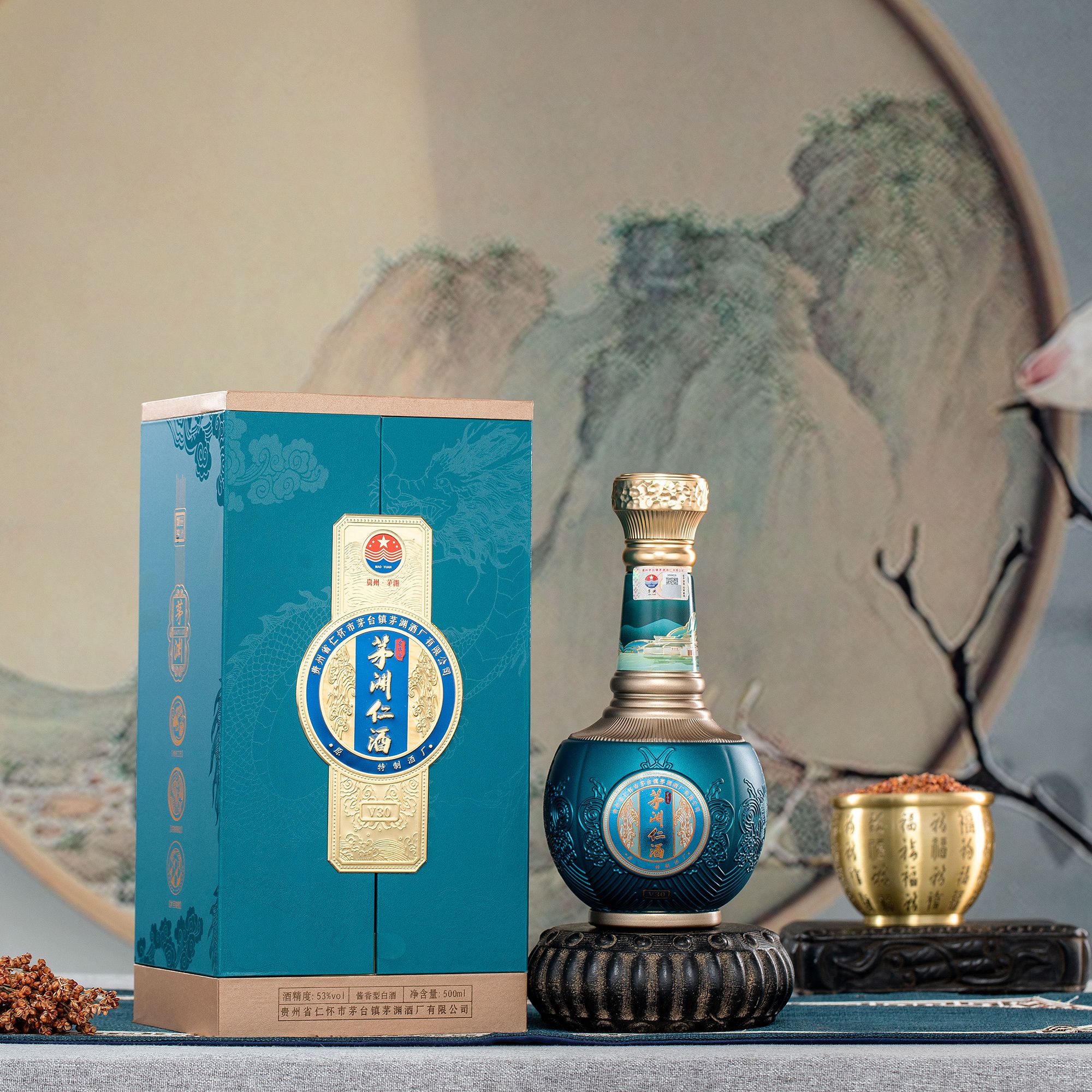 曾维亮茅渊仁酒（V30）厂家直营酱香型小酒白酒53%Vol500ml