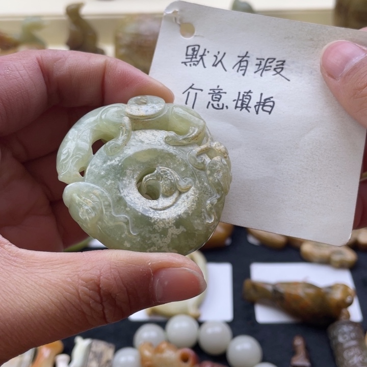 蛇纹石玉颈饰未镶嵌51