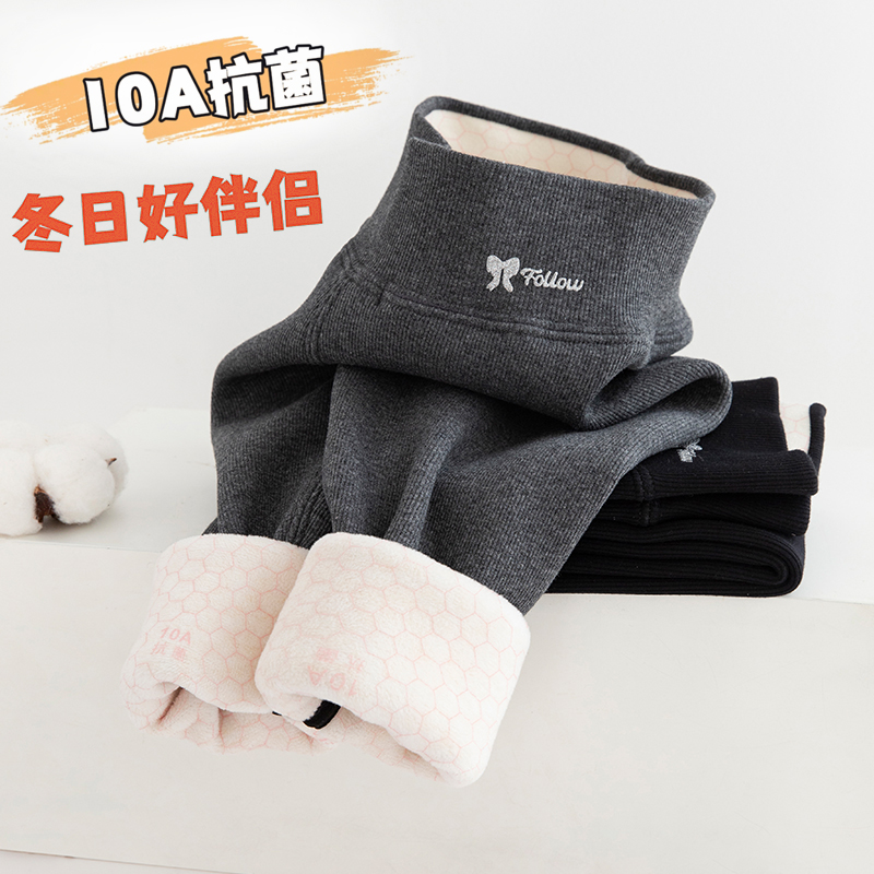 女童打底裤加绒加厚一体绒儿童外穿中大童保暖裤抗菌加绒女童裤子
