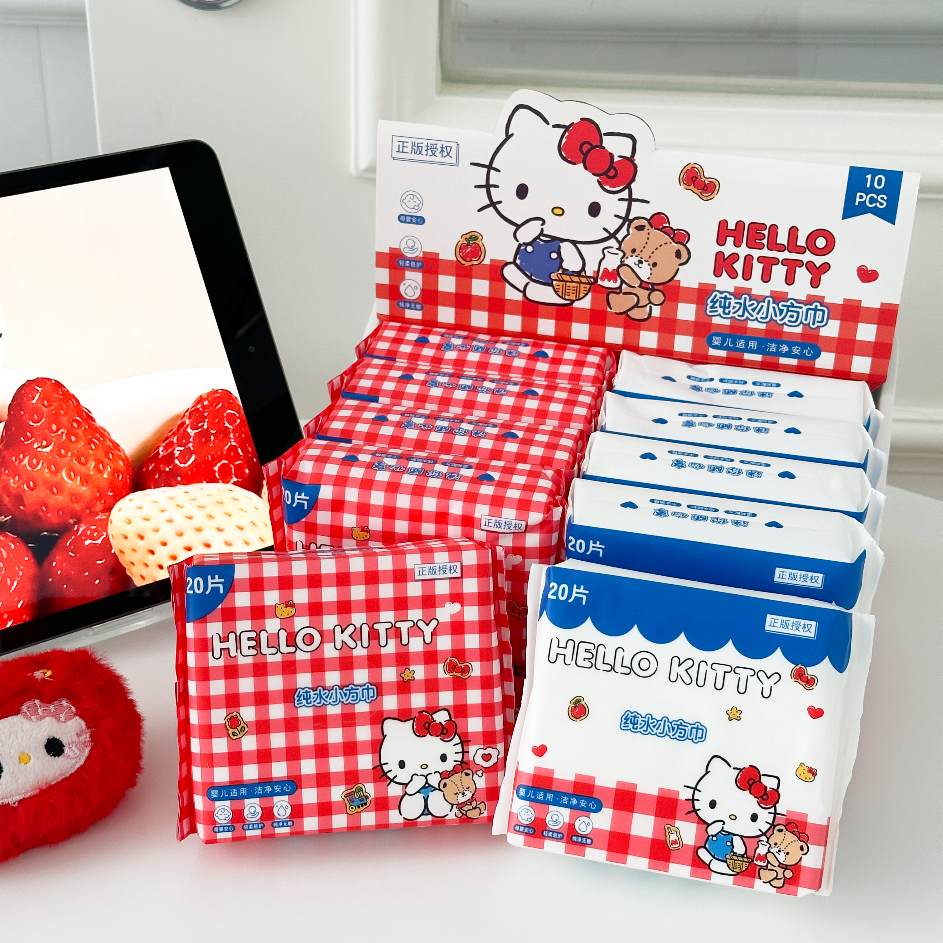 正版三丽鸥hellokitty纯水小方湿巾20抽可爱日系婴儿手口清洁专用