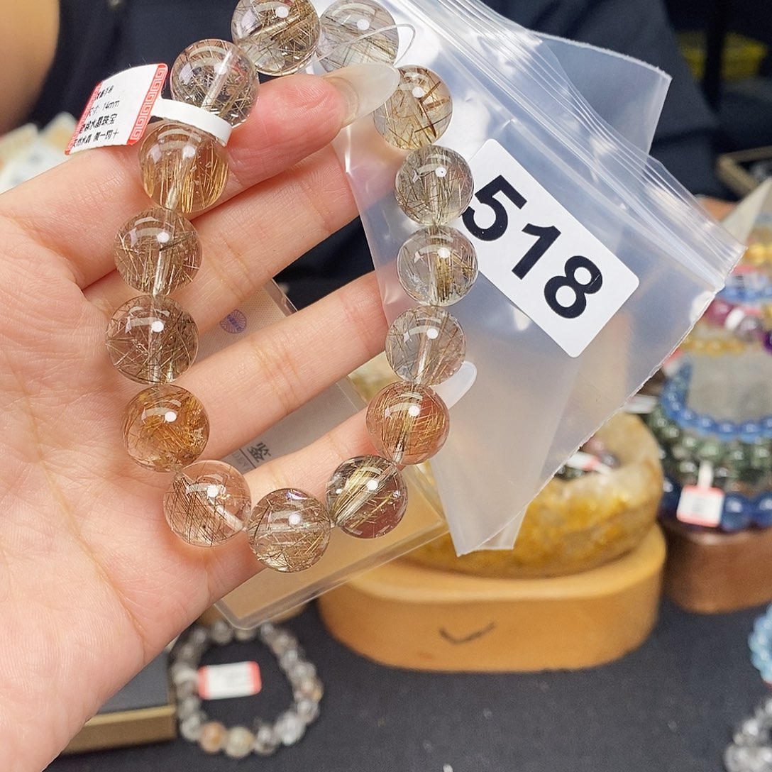 水晶手串多样性发其一518未镶嵌