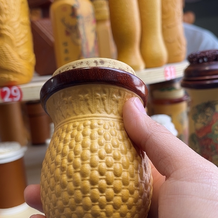 用***9您好我是小公主的妈妈你