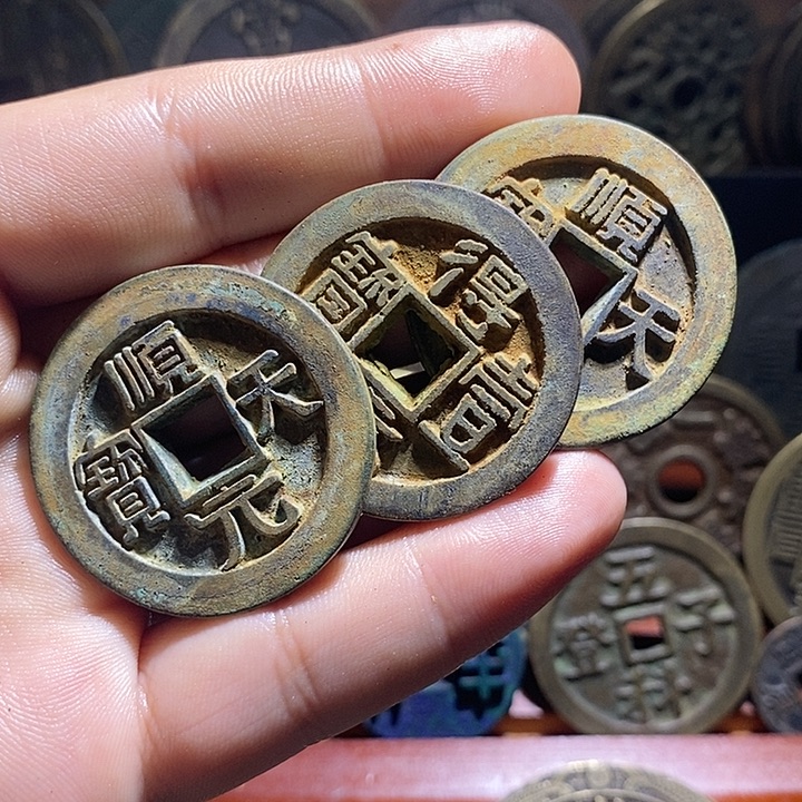 铜现代花钱工艺品工艺品