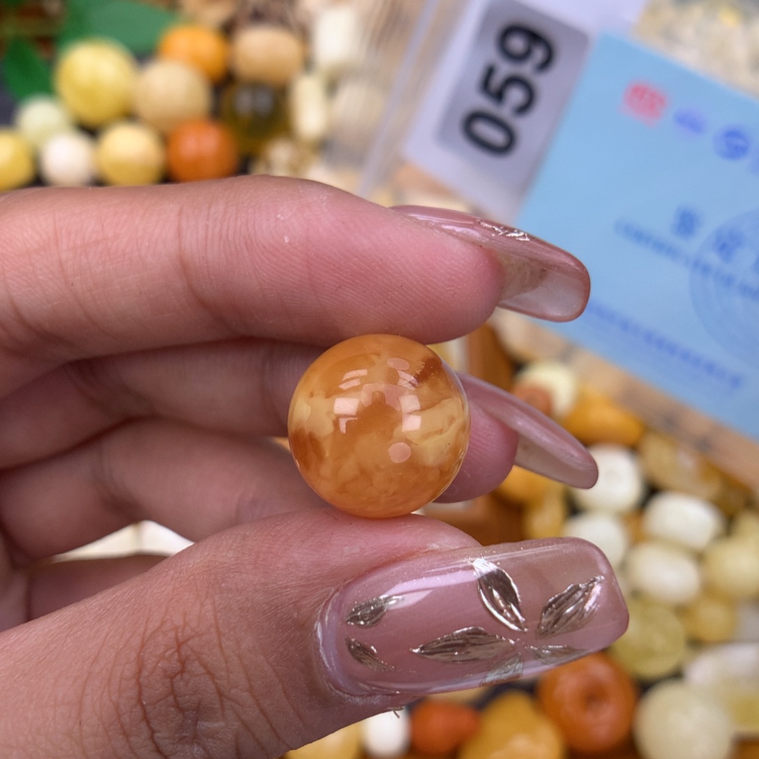 琥珀珠宝奇石未镶嵌14.5